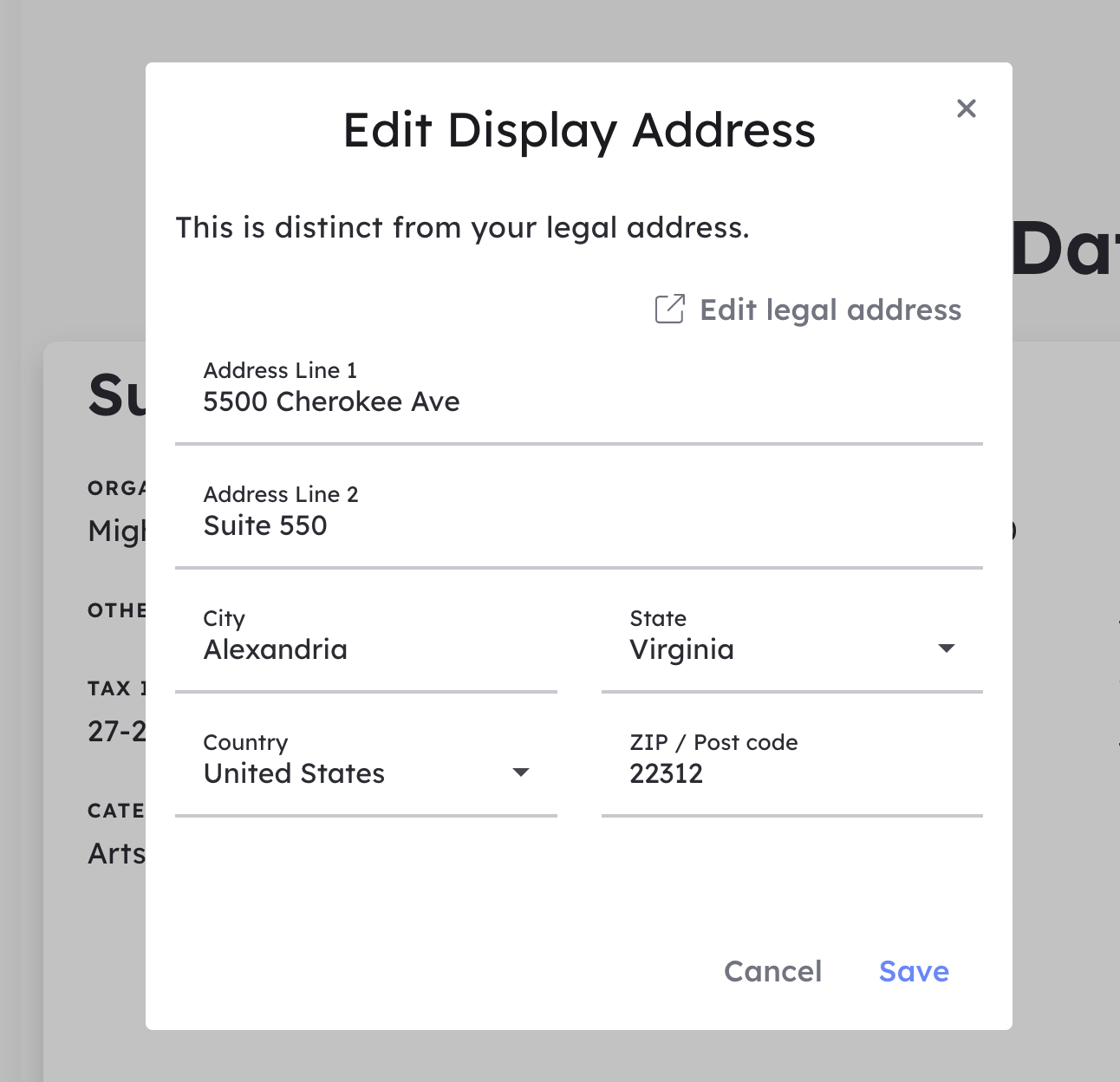 Screen capture of the edit display address form 